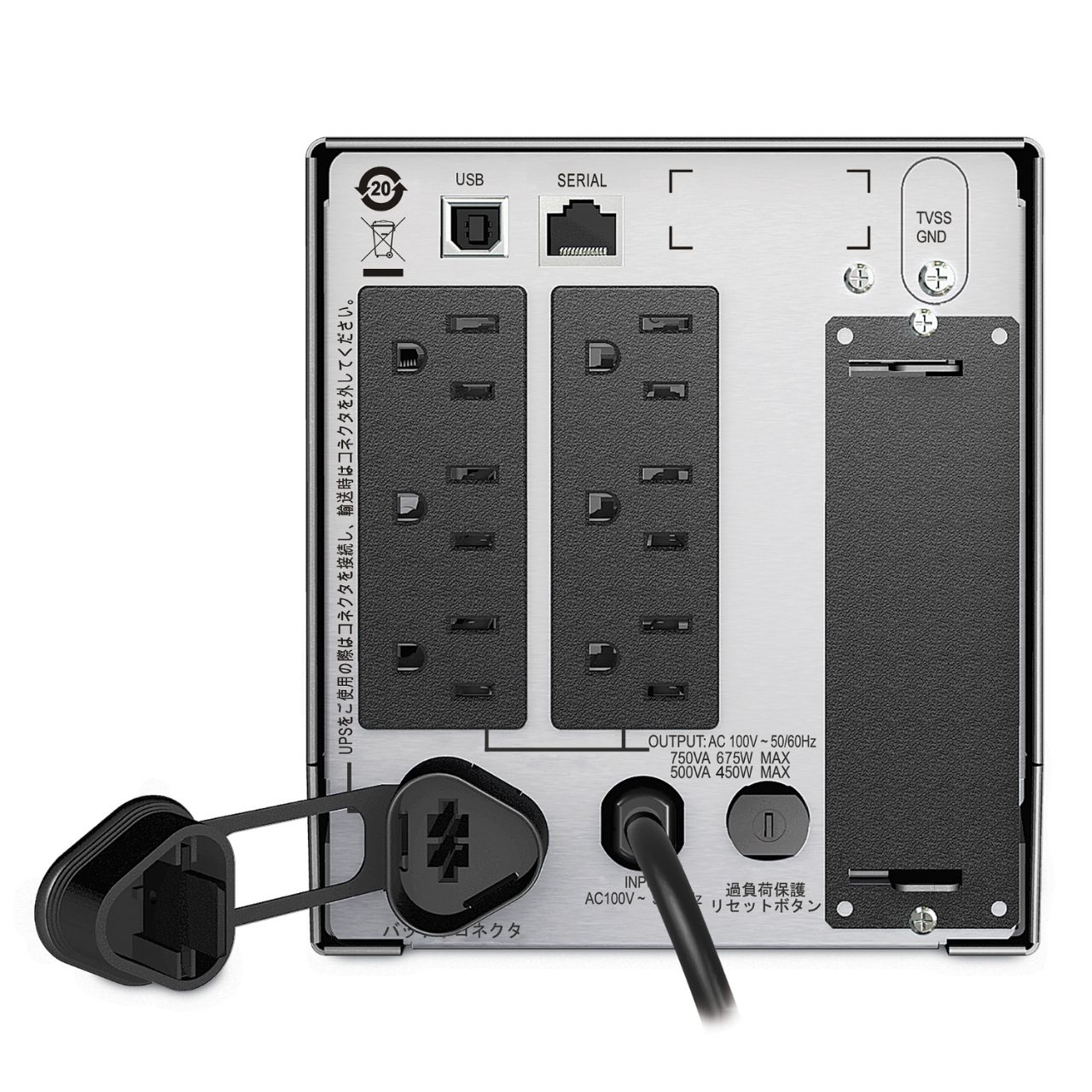 シュナイダーエレクトリック APC 無停電電源装置 Smart-UPS 500 LCD 100V SMT500J ( 500VA/360W ラインインタラクティブ給電 正弦波出力 AVR機能あり 2年間保証 )