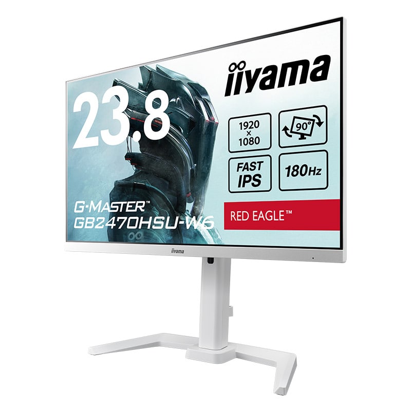 iiyama イイヤマ ゲーミングモニター G-MASTER GB2470HSU-W6 ( 23.8型 フルHD 非光沢 FAST IPS HDMI DisplayPort スウィートベル ピボット チルト 高さ調整 VESA 3年間保証 ) ホワイト