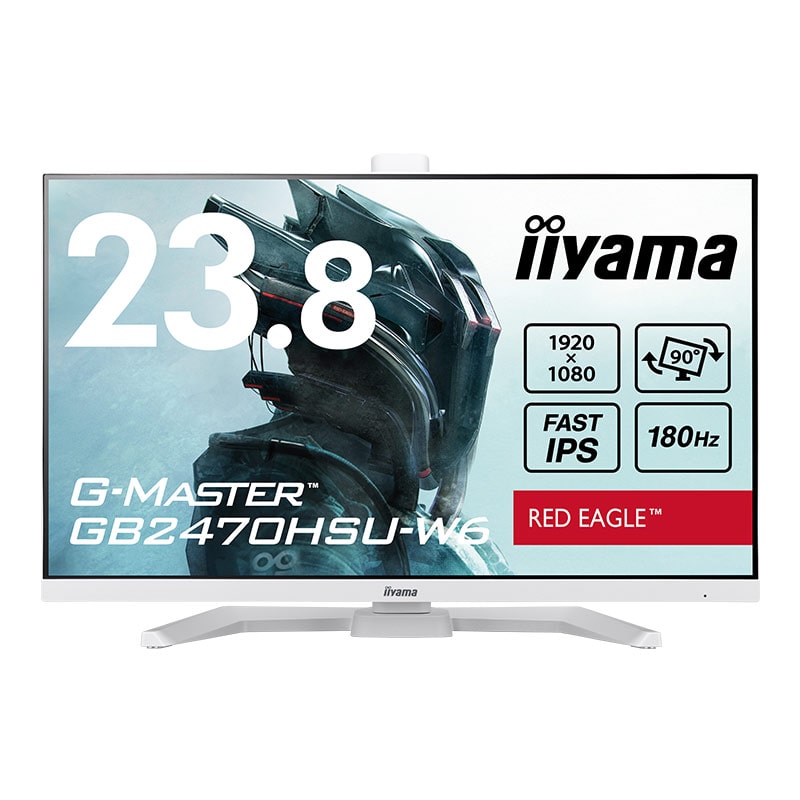 iiyama イイヤマ ゲーミングモニター G-MASTER GB2470HSU-W6 ( 23.8型 フルHD 非光沢 FAST IPS HDMI DisplayPort スウィートベル ピボット チルト 高さ調整 VESA 3年間保証 ) ホワイト