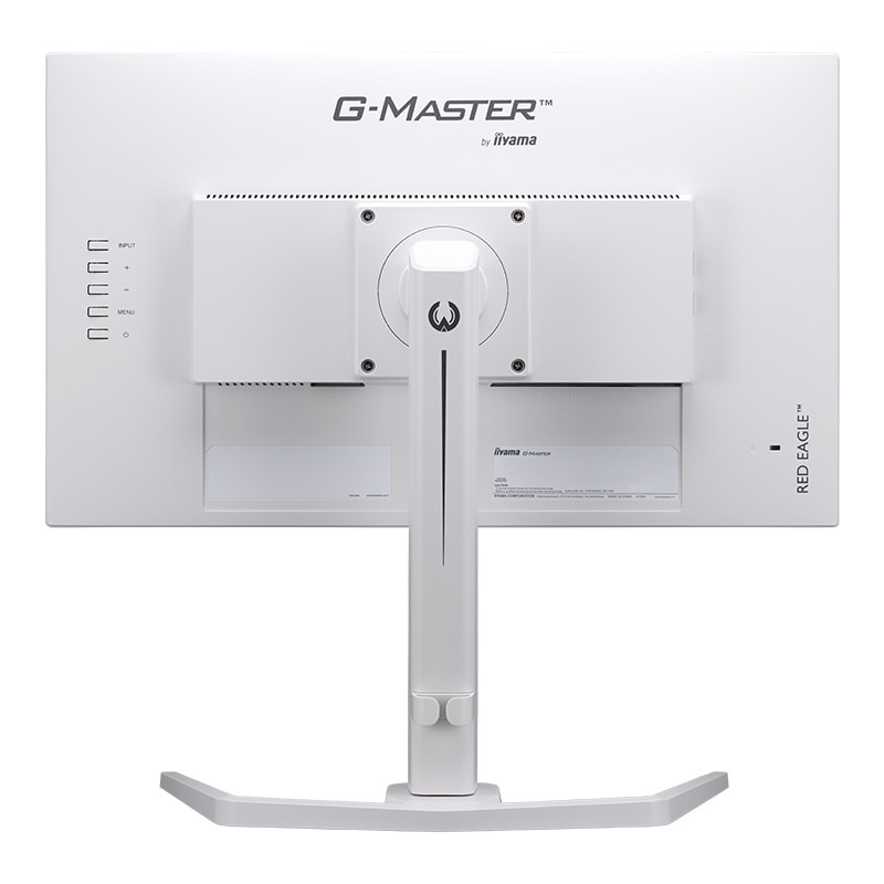 iiyama イイヤマ ゲーミングモニター G-MASTER GB2470HSU-W6 ( 23.8型 フルHD 非光沢 FAST IPS HDMI DisplayPort スウィートベル ピボット チルト 高さ調整 VESA 3年間保証 ) ホワイト