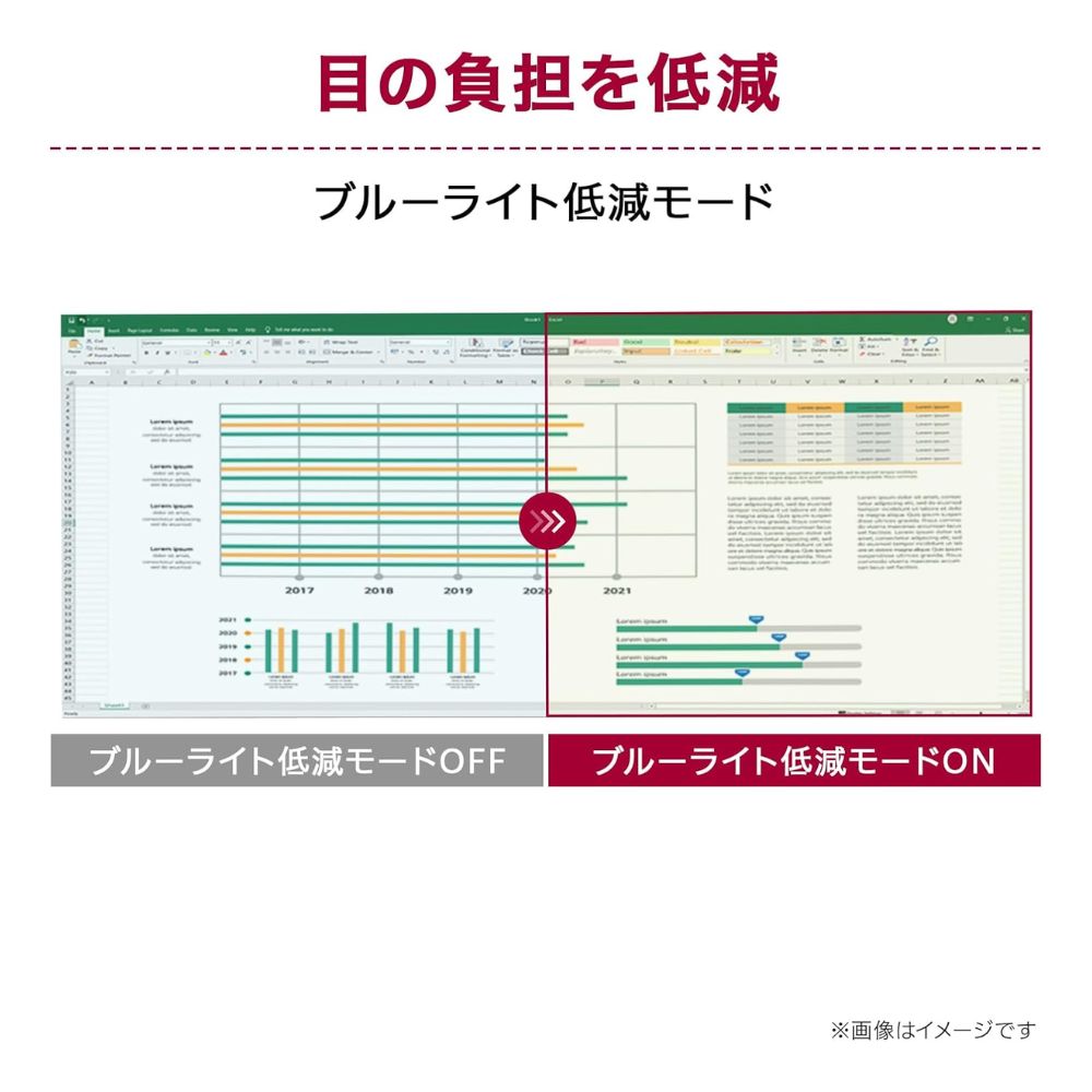 LG Electronics モニター 液晶ディスプレイ 24BA450-B ( 23.8型 フルHD IPS 非光沢 DisplayPort D-sub HDMI チルト スイベル ピボット 高さ調整 Vesa 内蔵スピーカー 3年間保証 )
