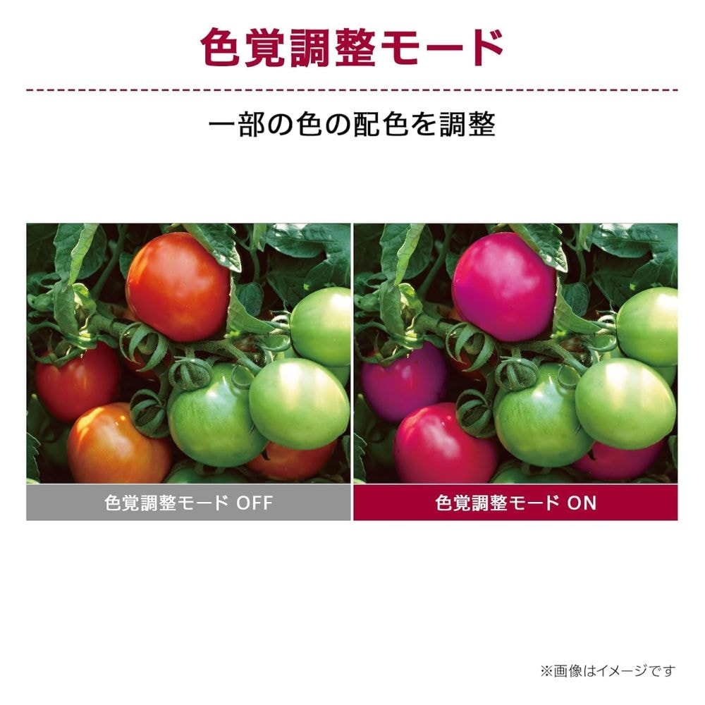 LG Electronics モニター 液晶ディスプレイ 24BA450-B ( 23.8型 フルHD IPS 非光沢 DisplayPort D-sub HDMI チルト スイベル ピボット 高さ調整 Vesa 内蔵スピーカー 3年間保証 )