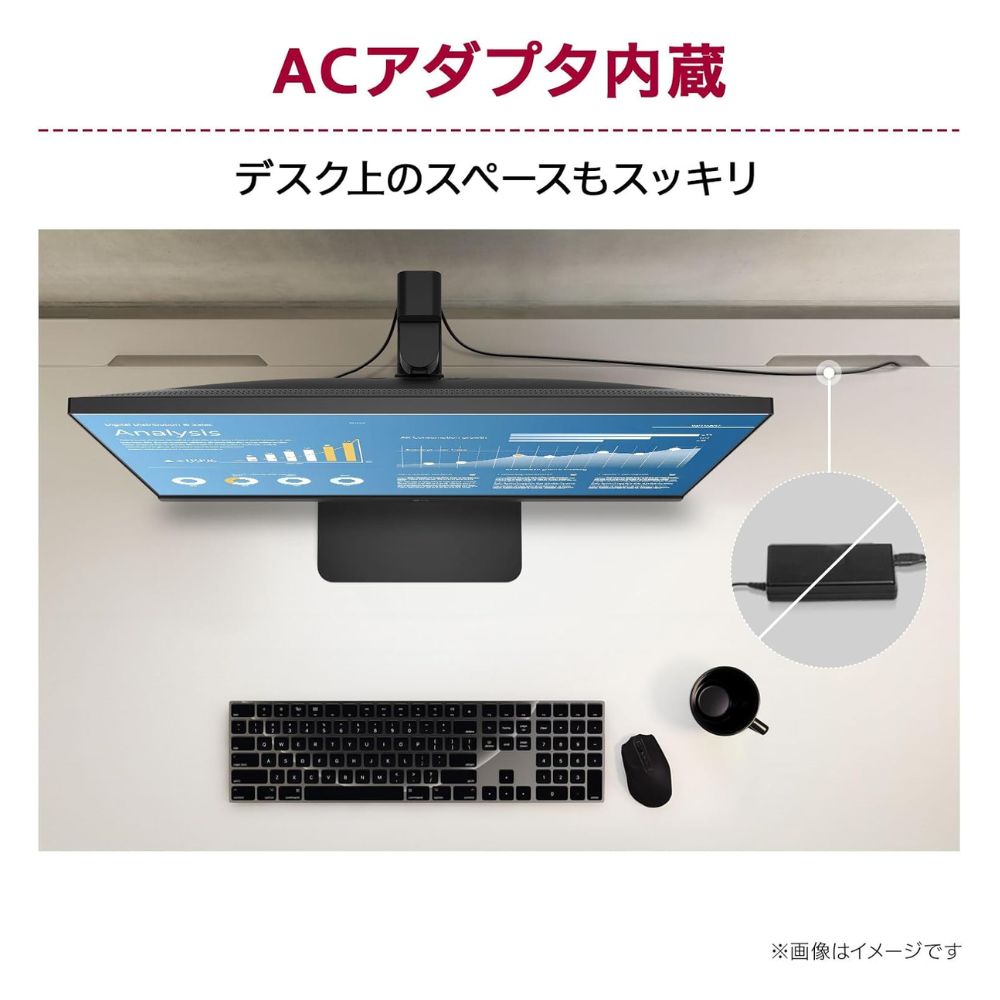 LG Electronics モニター 液晶ディスプレイ 24BA450-B ( 23.8型 フルHD IPS 非光沢 DisplayPort D-sub HDMI チルト スイベル ピボット 高さ調整 Vesa 内蔵スピーカー 3年間保証 )