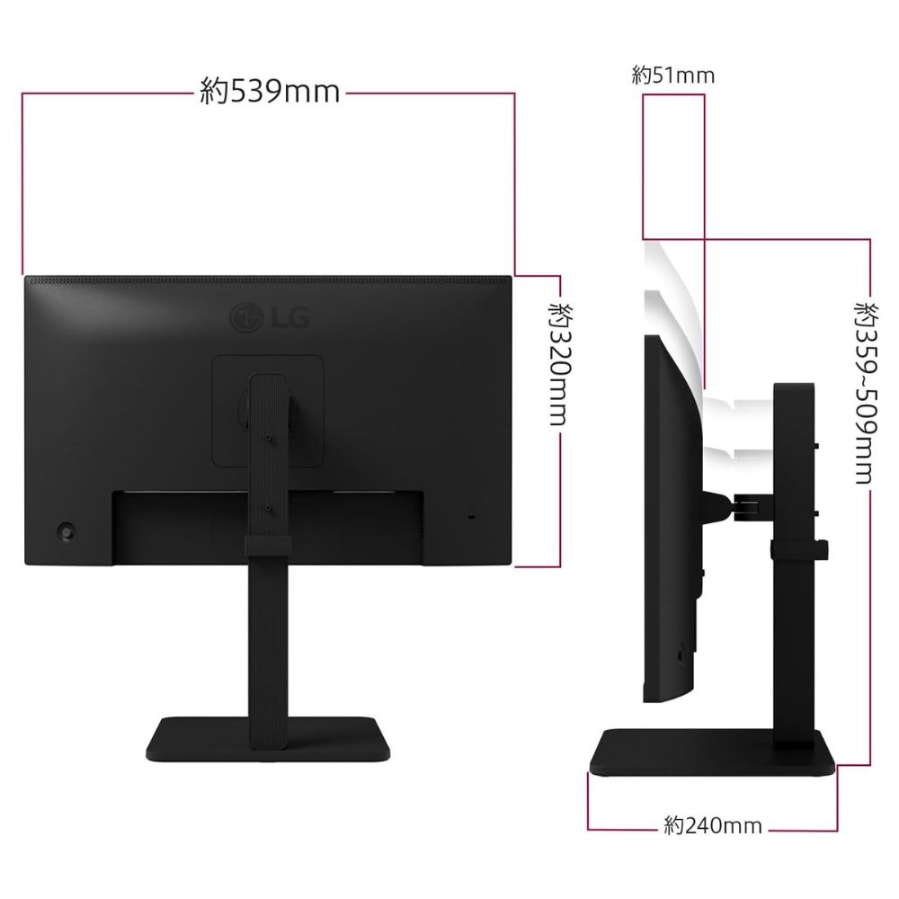LG Electronics モニター 液晶ディスプレイ 24BA450-B ( 23.8型 フルHD IPS 非光沢 DisplayPort D-sub HDMI チルト スイベル ピボット 高さ調整 Vesa 内蔵スピーカー 3年間保証 )