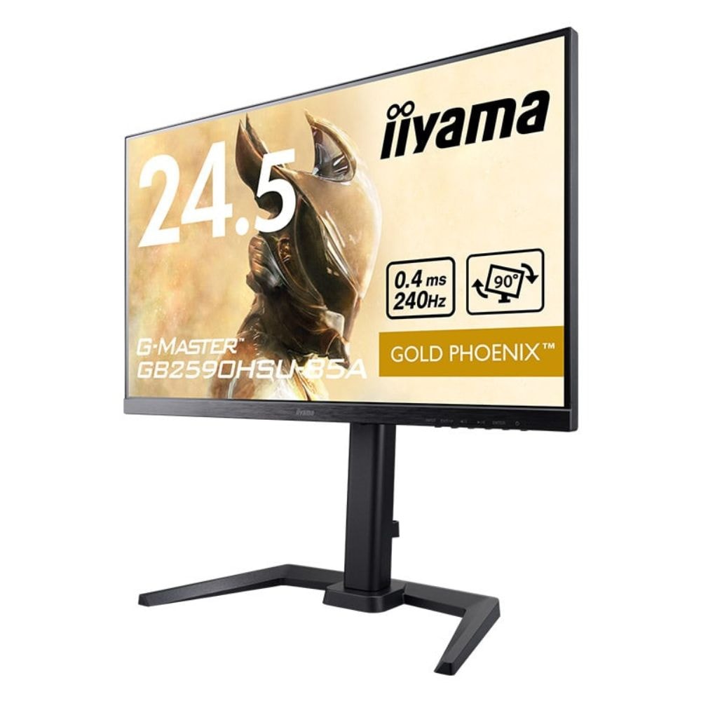 iiyama イイヤマ ゲーミングモニター ディスプレイ G-MASTER GB2590HSU-B5A ( 24.5型 フルHD 非光沢 HDMI DisplayPort 昇降 ピボット チルト VESA 内蔵スピーカー 3年間保証 ) ブラック