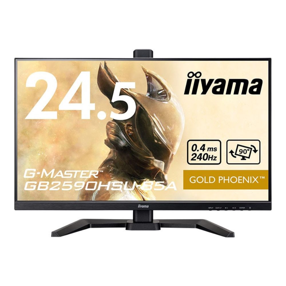 ゲーミングモニター iiyama G-MASTER G2530HSU MikeLand: 【PC
