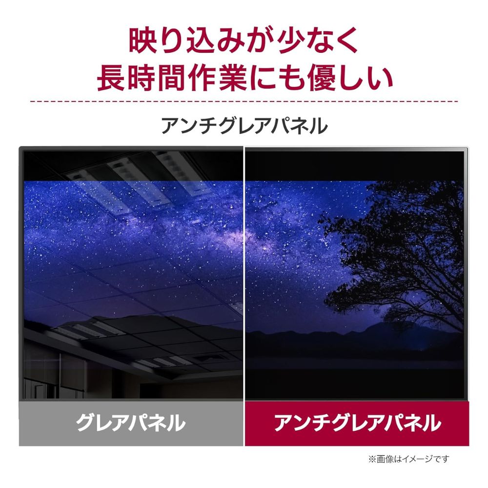 LG Electronics モニター 液晶ディスプレイ 27BA450-B ( 27型 フルHD IPS 非光沢 DisplayPort D-sub HDMI チルト スイベル ピボット 高さ調整 Vesa 内蔵スピーカー 3年間保証 )