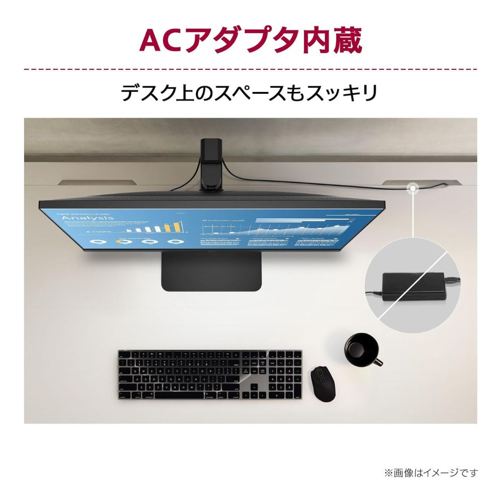 LG Electronics モニター 液晶ディスプレイ 27BA450-B ( 27型 フルHD IPS 非光沢 DisplayPort D-sub HDMI チルト スイベル ピボット 高さ調整 Vesa 内蔵スピーカー 3年間保証 )