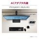 LG Electronics モニター 液晶ディスプレイ 27BA450-B ( 27型 フルHD IPS 非光沢 DisplayPort D-sub HDMI チルト スイベル ピボット 高さ調整 Vesa 内蔵スピーカー 3年間保証 )