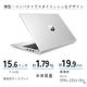 HP ノートPC ProBook 450 G10 CT Notebook PC 974X9AV#ABJ ( 15.6型 FHD 非光沢 Core i5-1334U 16GB 256GB SSD Windows11 Pro webカメラ テンキー 指紋認証あり officeなし)