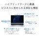 HP ノートPC ProBook 450 G10 CT Notebook PC 974X9AV#ABJ ( 15.6型 FHD 非光沢 Core i5-1334U 16GB 256GB SSD Windows11 Pro webカメラ テンキー 指紋認証あり officeなし)