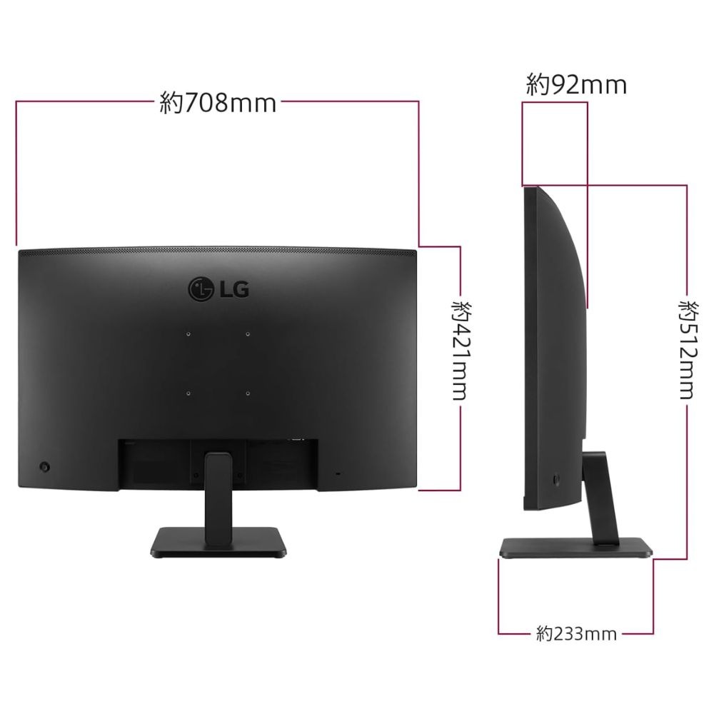 LG Electronics モニター 液晶ディスプレイ 32MR50C-B ( 31.5型 フルHD VA 非光沢 曲面型 HDMI D-Sub チルト Vesa 3年間保証 )