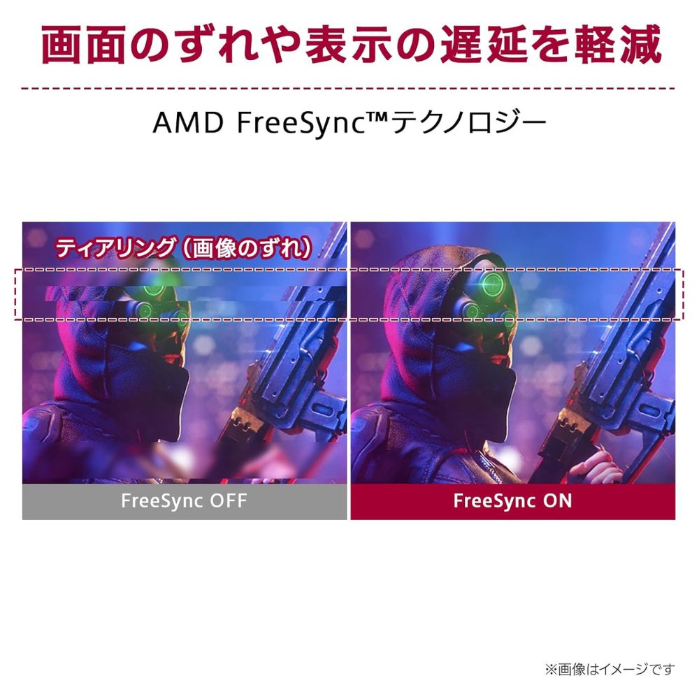 LG Electronics モニター 液晶ディスプレイ 32MR50C-B ( 31.5型 フルHD VA 非光沢 曲面型 HDMI D-Sub チルト Vesa 3年間保証 )