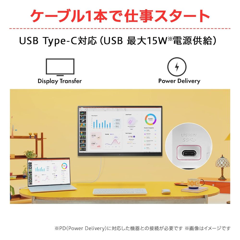LG Electronics モニター 液晶ディスプレイ 27U631A-B ( 27型 WQHD IPS 非光沢 HDMI USB Type-C チルト Vesa 3年間保証 )