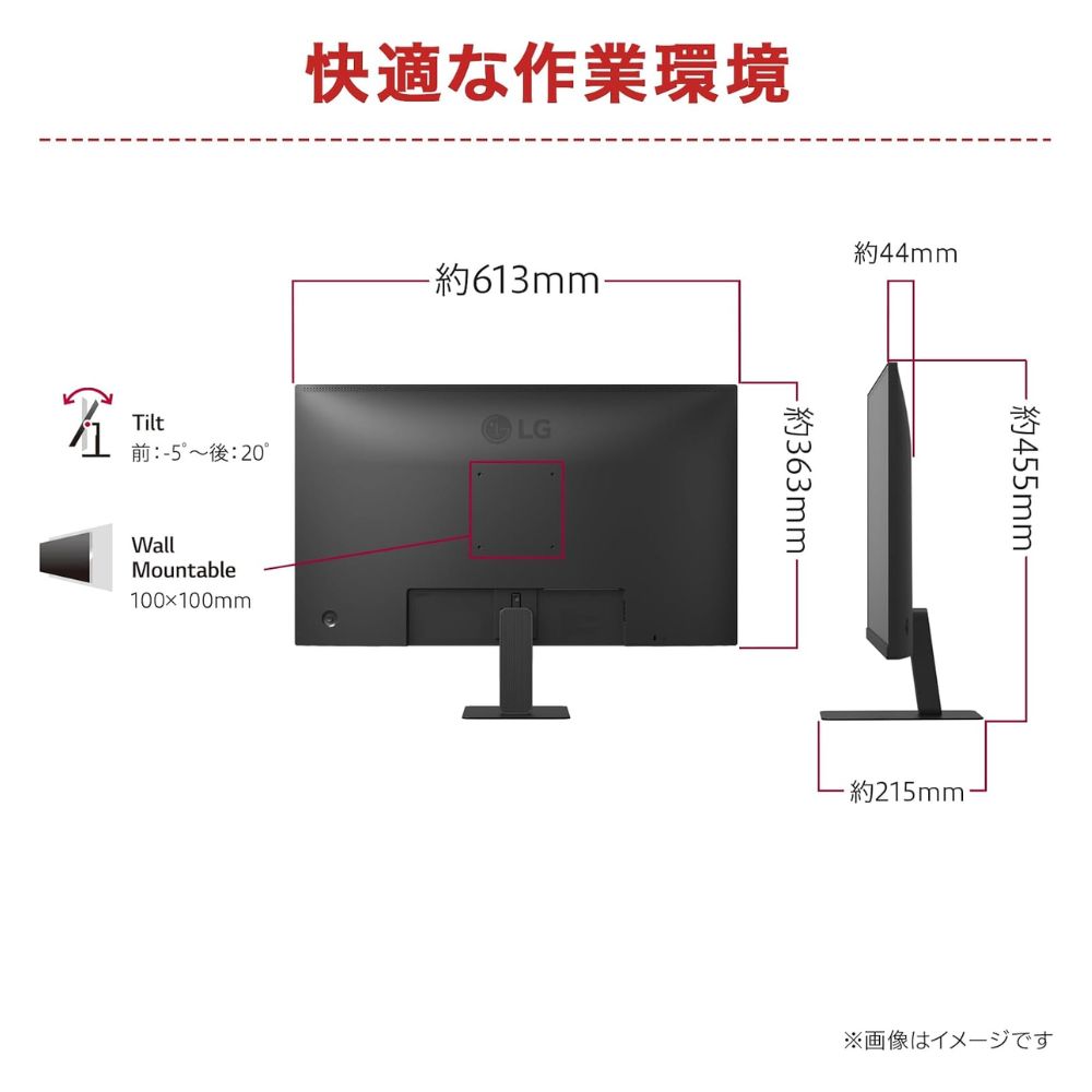 LG Electronics モニター 液晶ディスプレイ 27U631A-B ( 27型 WQHD IPS 非光沢 HDMI USB Type-C チルト Vesa 3年間保証 )
