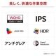 LG Electronics モニター 液晶ディスプレイ 27U631A-B ( 27型 WQHD IPS 非光沢 HDMI USB Type-C チルト Vesa 3年間保証 )
