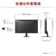 LG Electronics モニター 液晶ディスプレイ 27U631A-B ( 27型 WQHD IPS 非光沢 HDMI USB Type-C チルト Vesa 3年間保証 )