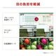 LG Electronics モニター 液晶ディスプレイ 27U631A-B ( 27型 WQHD IPS 非光沢 HDMI USB Type-C チルト Vesa 3年間保証 )