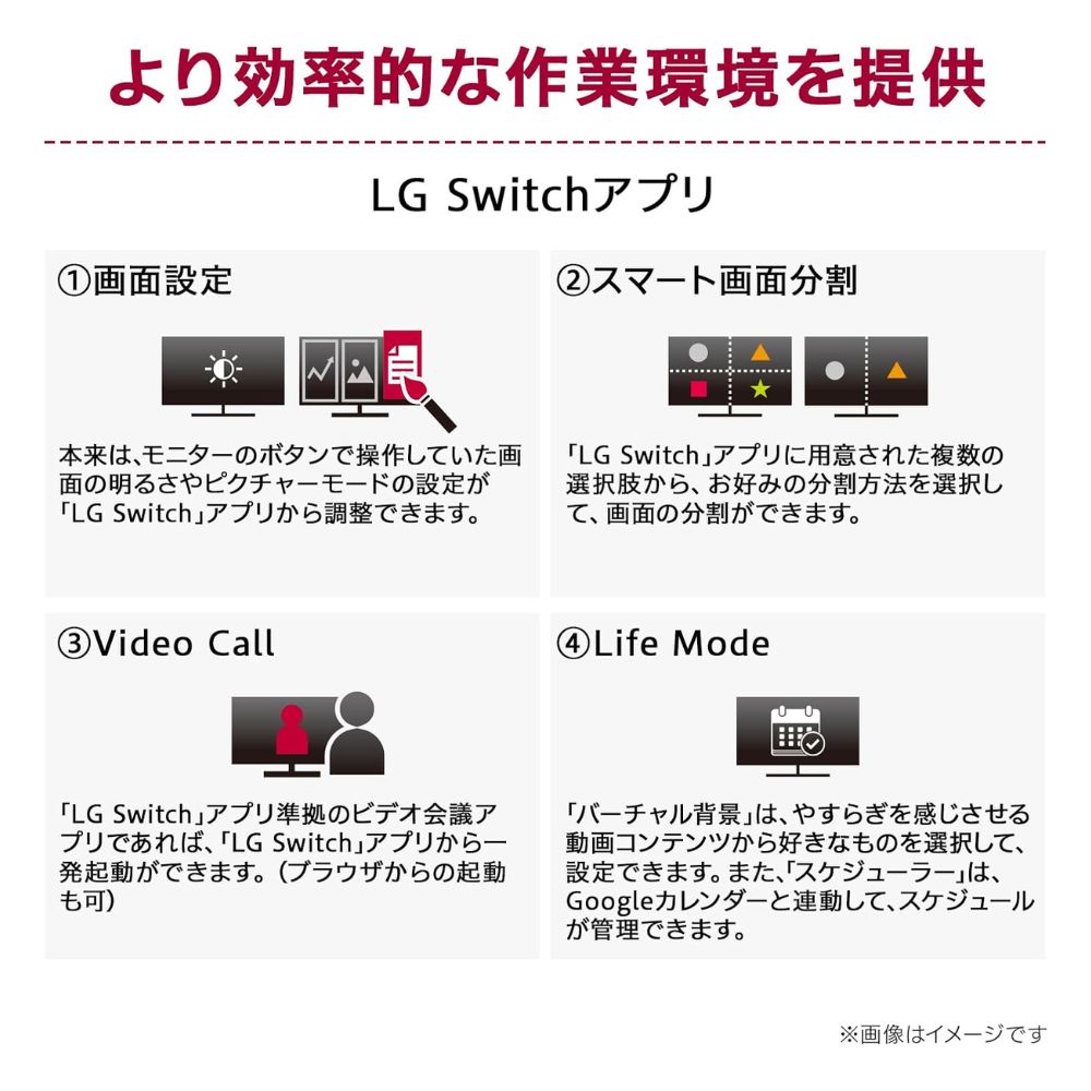 LG Electronics モニター 液晶ディスプレイ 27MS570B-B ( 27型 フルHD IPS 非光沢 HDMI USB Type-C チルト 高さ調節 Vesa 内蔵スピーカー 3年間保証 )