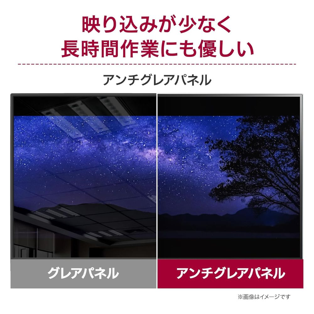 LG Electronics モニター 液晶ディスプレイ 27MS570B-B ( 27型 フルHD IPS 非光沢 HDMI USB Type-C チルト 高さ調節 Vesa 内蔵スピーカー 3年間保証 )