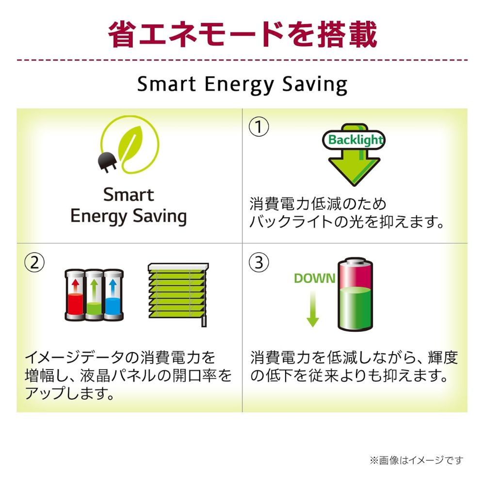 LG Electronics モニター 液晶ディスプレイ 27MS570B-B ( 27型 フルHD IPS 非光沢 HDMI USB Type-C チルト 高さ調節 Vesa 内蔵スピーカー 3年間保証 )