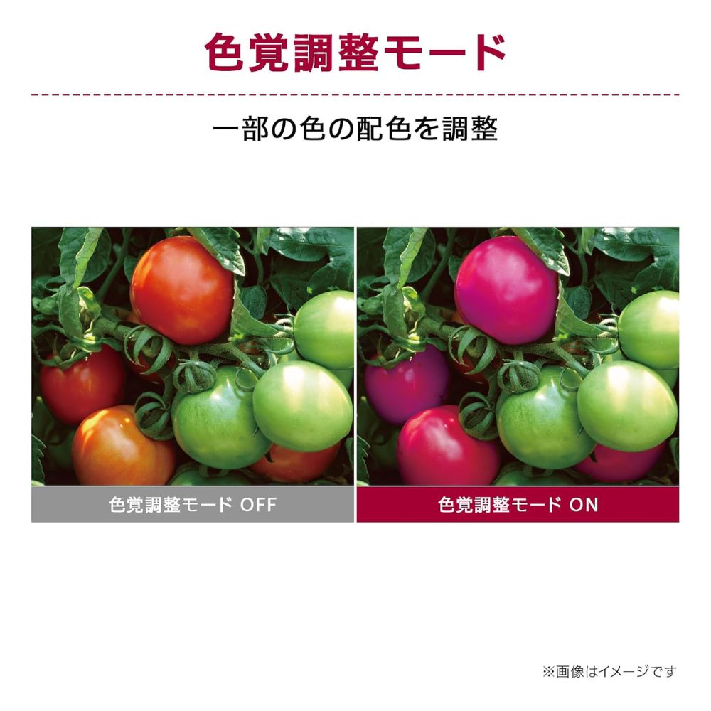 LG Electronics モニター 液晶ディスプレイ 27MS570B-B ( 27型 フルHD IPS 非光沢 HDMI USB Type-C チルト 高さ調節 Vesa 内蔵スピーカー 3年間保証 )