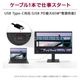 LG Electronics モニター 液晶ディスプレイ 27MS570B-B ( 27型 フルHD IPS 非光沢 HDMI USB Type-C チルト 高さ調節 Vesa 内蔵スピーカー 3年間保証 )