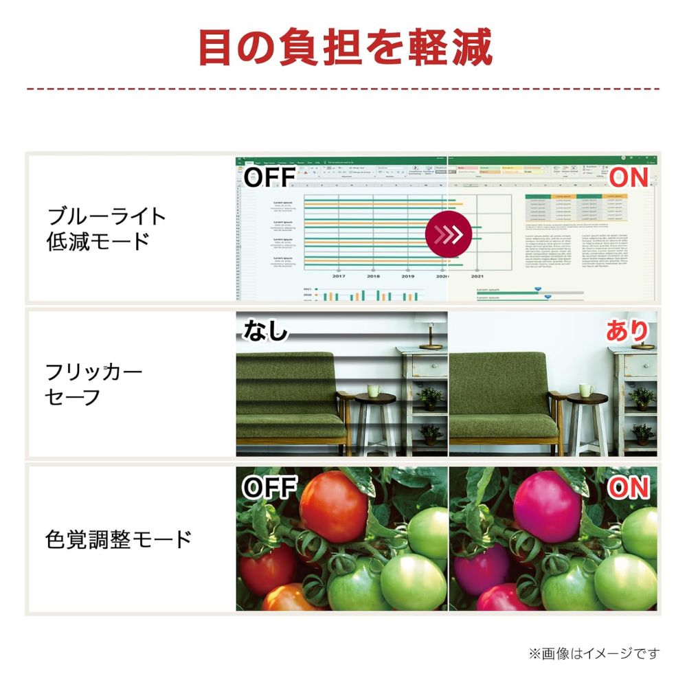 LG Electronics モニター 液晶ディスプレイ 32U631A-B ( 31.5型 WQHD IPS 非光沢 HDMI USB Type-C チルト Vesa 3年間保証 )