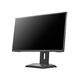 5年保証 I-O DATA アイ・オー・データ機器 モニター 液晶ディスプレイ LCD-C251SH-GF ( 24.5型 FHD(1920×1080) HFS HDMI USB-C チルト スイベル ピボット 昇降機能) ブラック