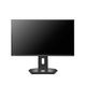 5年保証 I-O DATA アイ・オー・データ機器 モニター 液晶ディスプレイ LCD-C251SH-GF ( 24.5型 FHD(1920×1080) HFS HDMI USB-C チルト スイベル ピボット 昇降機能) ブラック