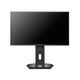 5年保証 I-O DATA アイ・オー・データ機器 モニター 液晶ディスプレイ LCD-C251SH-GF ( 24.5型 FHD(1920×1080) HFS HDMI USB-C チルト スイベル ピボット 昇降機能) ブラック
