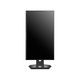 5年保証 I-O DATA アイ・オー・データ機器 モニター 液晶ディスプレイ LCD-C251SH-GF ( 24.5型 FHD(1920×1080) HFS HDMI USB-C チルト スイベル ピボット 昇降機能) ブラック