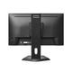 5年保証 I-O DATA アイ・オー・データ機器 モニター 液晶ディスプレイ LCD-C251SH-GF ( 24.5型 FHD(1920×1080) HFS HDMI USB-C チルト スイベル ピボット 昇降機能) ブラック