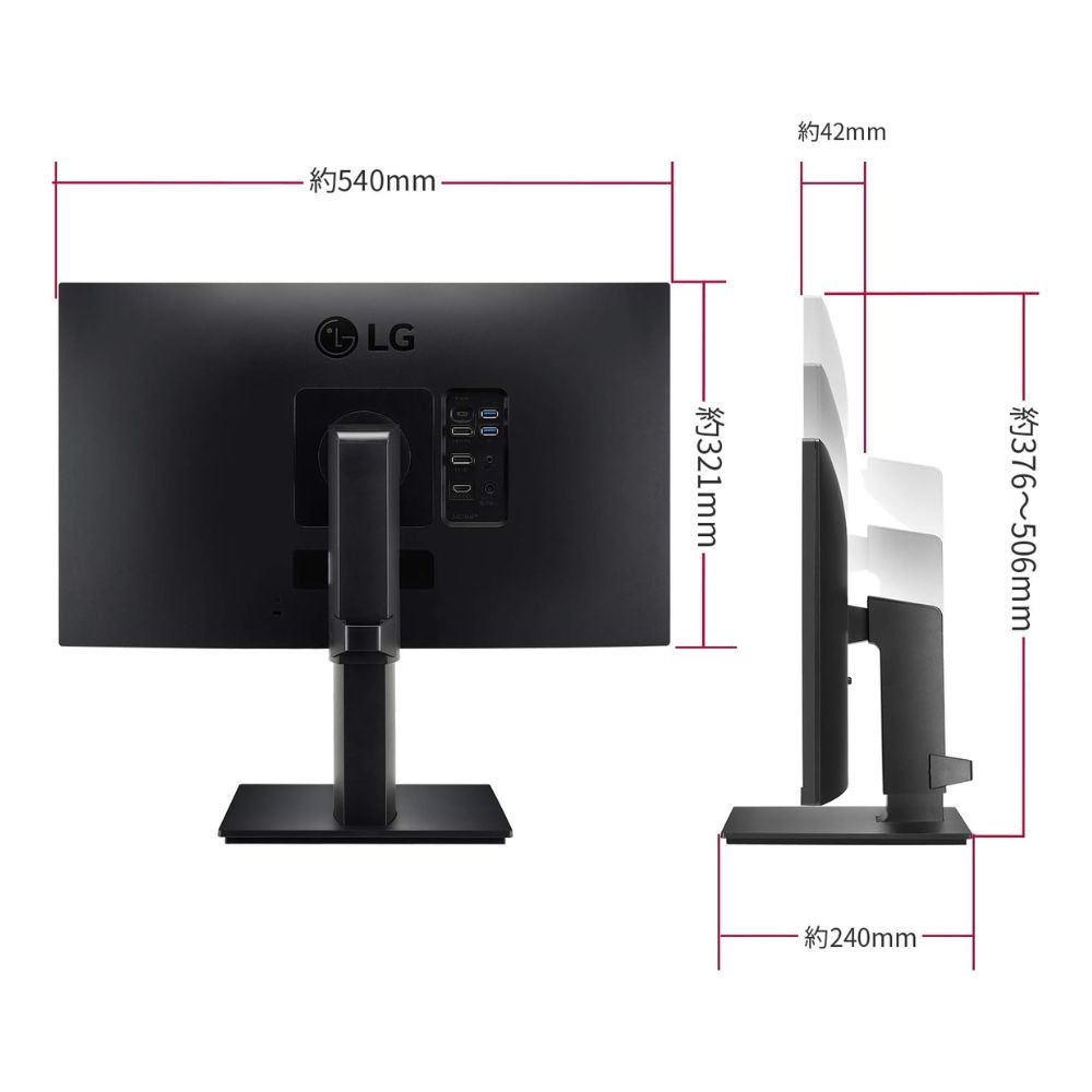 LG Electronics モニター 液晶ディスプレイ 24QP750-B ( 23.8型 WQHD IPS 非光沢 DisplayPort HDMI USB Type-C チルト スウィーベル ピボット 高さ調整 Vesa 3年間保証 )