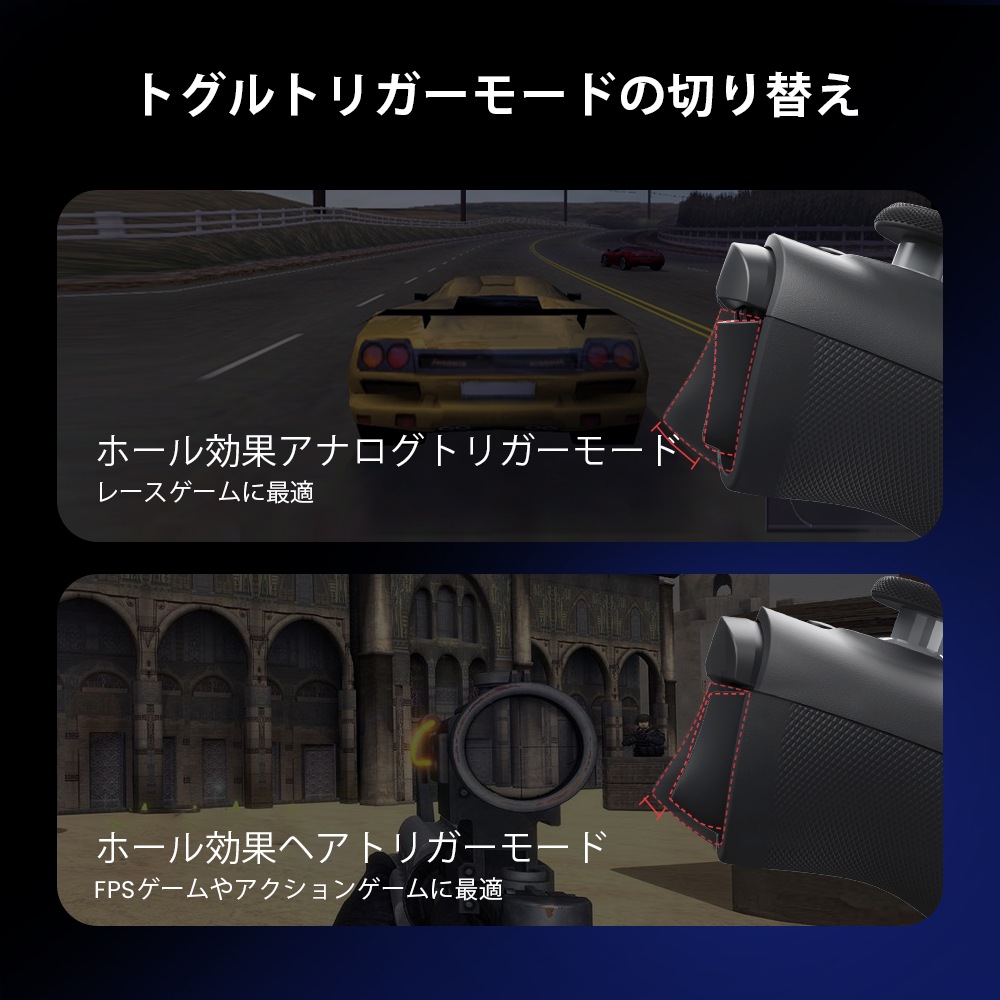 GameSir G8 Plus 無線携帯型ゲームコントローラー ( 無線 有線 iPhone Android switch Windows Bluetooth USB Type-C to A 連射 6軸ジャイロあり 1年間保証 ) ブラック
