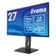iiyama イイヤマ モニター ディスプレイ ProLite XB2792HSU-B1J(27型ワイド ケーブル付属 IPS FHD HDMI DisplayPort 昇降機能 スイベル ピボット チルト)ブラック