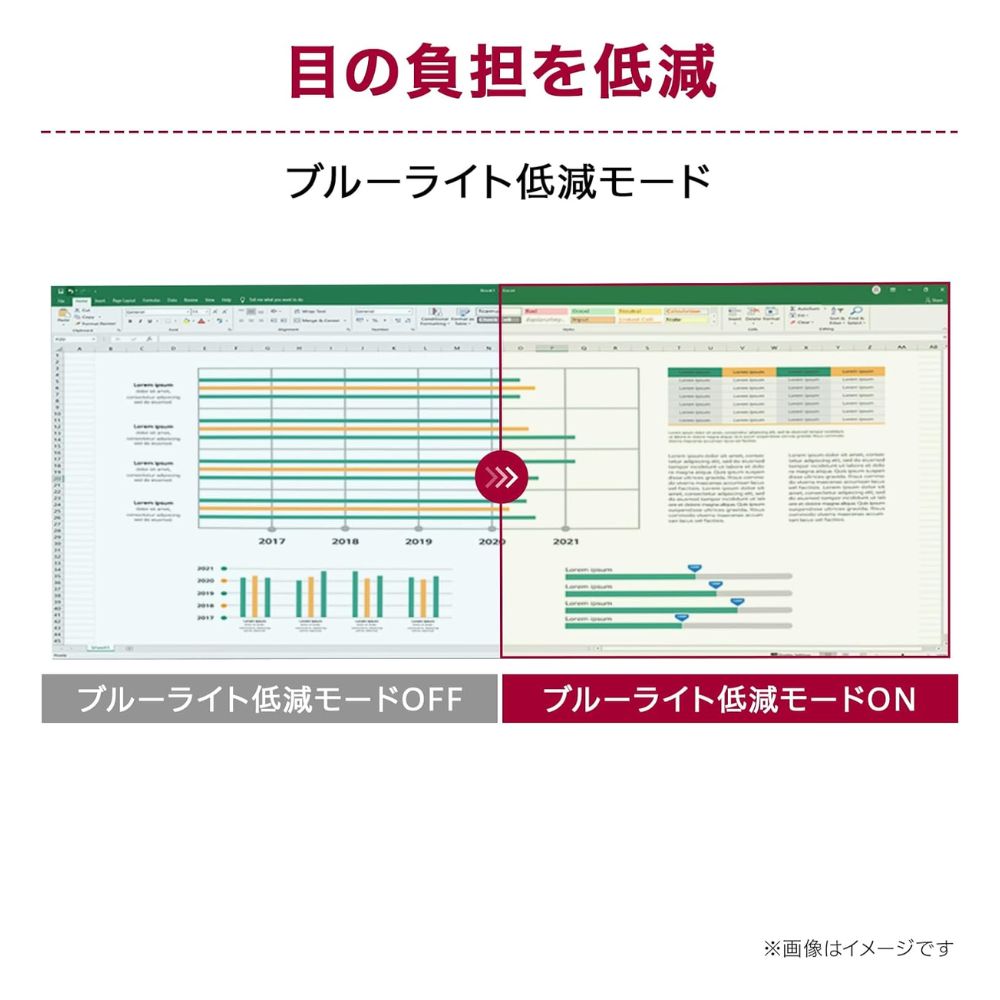 LG モニター UltraWide 21:9 ウルトラワイド モニター 34WR55QK-B ( 34型 UWQHD VA 非光沢 曲面型 DisplayPort HDMI USB Type-C チルト 高さ調整 Vesa 3年間保証 )