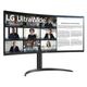 LG モニター UltraWide 21:9 ウルトラワイド モニター 34WR55QK-B ( 34型 UWQHD VA 非光沢 曲面型 DisplayPort HDMI USB Type-C チルト 高さ調整 Vesa 3年間保証 )