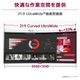 LG モニター UltraWide 21:9 ウルトラワイド モニター 34WR55QK-B ( 34型 UWQHD VA 非光沢 曲面型 DisplayPort HDMI USB Type-C チルト 高さ調整 Vesa 3年間保証 )