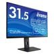 iiyama イイヤマ モニター ディスプレイ ProLite XUB3297QSNP-B1J(31.5型ワイド ケーブル付属 IPS WQHD HDMI USB-C DP 昇降機能 スイベル チルト)ブラック