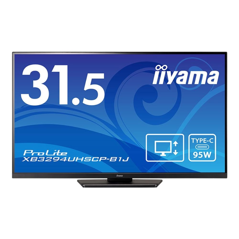 iiyama イイヤマ モニター ディスプレイ ProLite XB3294UHSCP-B1J(31.5型ワイド ケーブル付属 VA 4K HDMI USB-C DP 昇降機能 スイベル チルト)ブラック