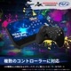 Brook ブルック Wingman FGC2 PS 5用 有線コントローラーコンバー ター FM00012606 ( PS5 PC X-Inp ut ターボ リマッピング マクロ あり 振動なし )