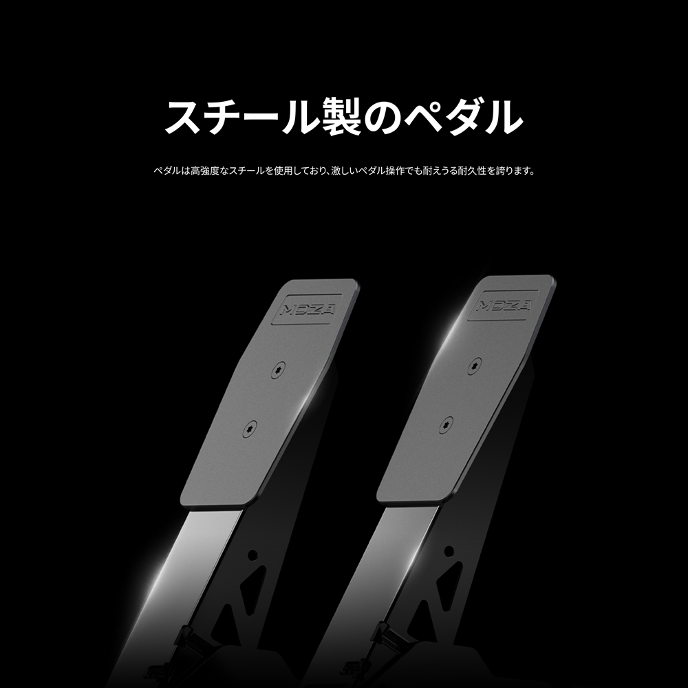 MOZA Racing PC用 ハンドル コントローラー セット MOZA R3 Bundle for PC ( Windows 10 11 PC 最大 3.9Nm ダイレクトドライブ方式 ホイールベース ペダルつき 1年間保証 )