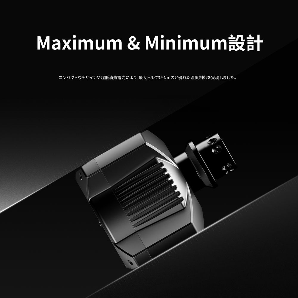 MOZA Racing PC用 ハンドル コントローラー セット MOZA R3 Bundle for PC ( Windows 10 11 PC 最大 3.9Nm ダイレクトドライブ方式 ホイールベース ペダルつき メーカー保証あり )