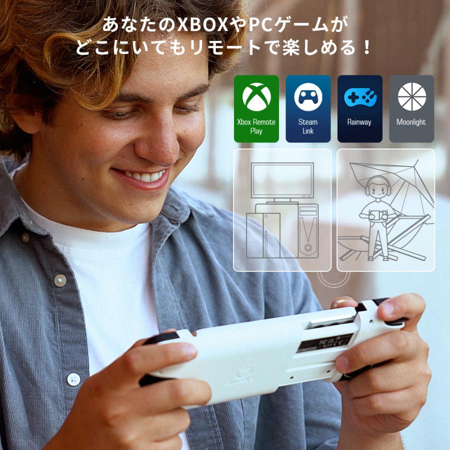 【アウトレット 未使用】GameSir X2 Pro White 有線ゲームコントローラー ( Android スマホ用 XBOX ライセンス品 キャリーケースつき 1年間保証 )  ムーンライト