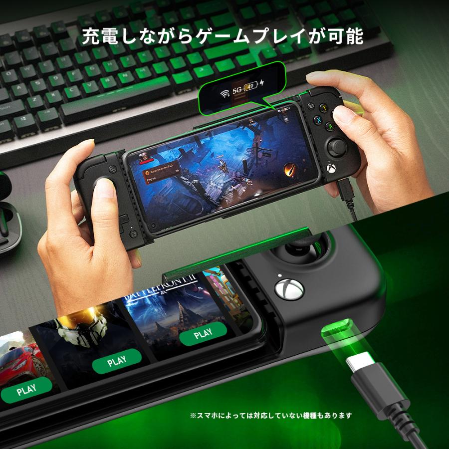 【アウトレット 未使用】GameSir X2 Pro White 有線ゲームコントローラー ( Android スマホ用 XBOX ライセンス品 キャリーケースつき 1年間保証 )  ムーンライト