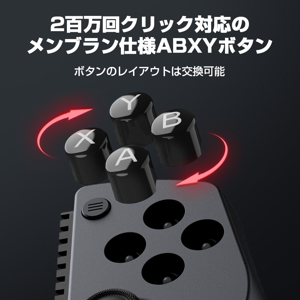 GameSir X5s 有線 無線 モバイルゲーム コントローラー ( Windows PC Android iPhone Switch Switch2 Bluetooth USB Type-C メンブレン ターボ 6軸ジャイロあり 1年間保証 ）