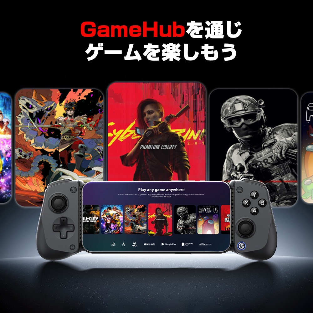 GameSir X5s 有線 無線 モバイルゲーム コントローラー ( Windows PC Android iPhone Switch Switch2 Bluetooth USB Type-C メンブレン ターボ 6軸ジャイロあり 1年間保証 ）
