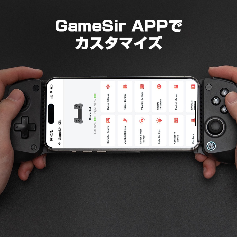 GameSir X5s 有線 無線 モバイルゲーム コントローラー ( Windows PC Android iPhone Switch Switch2 Bluetooth USB Type-C メンブレン ターボ 6軸ジャイロあり 1年間保証 ）