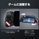 GameSir X5s 有線 無線 モバイルゲーム コントローラー ( Windows PC Android iPhone Switch Switch2 Bluetooth USB Type-C メンブレン ターボ 6軸ジャイロあり 1年間保証 ）